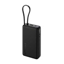 Xiaomi Power Bank 5i 20000mAh 67W Turbo Charging PD 3.0 & PPS) 124; beépített kábel 124; 12 Layer Protection
